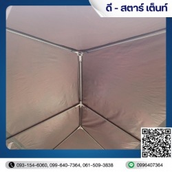 รับผลิตและจำหน่ายเต็นท์โดม ราคาโรงงาน