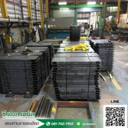 ตัดพับม้วนเหล็กใกล้ฉัน หนองจอก
