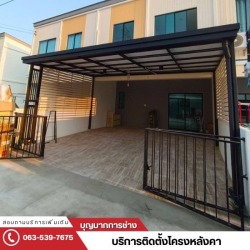 โครงหลังคา นนทบุรี