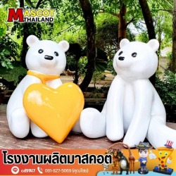 รับผลิตหุ่นมาสคอตไฟเบอร์กลาส