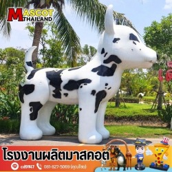 โรงงานผลิตหุ่นไฟเบอร์กลาส