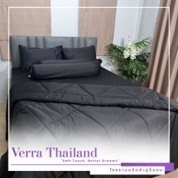 รับผลิตผ้าปูที่นอนสำหรับโรงแรม