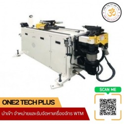 โรงงานรับผลิตและนำเข้าเครื่องจักรจากเกาหลี