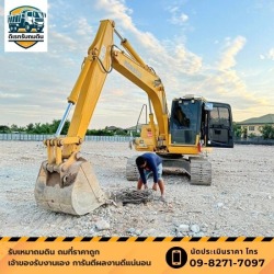 รับเหมาปรับพื้นที่หน้าดินด่วน กรุงเทพ