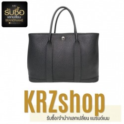 รับซื้อกระเป๋า Hermes มือสอง ให้ราคาสูง