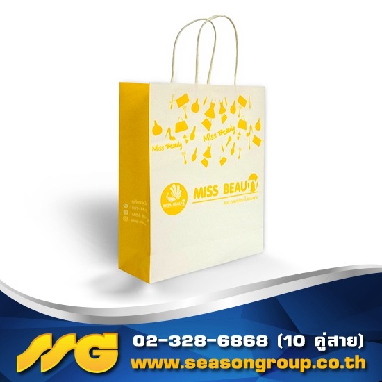 โรงงานผลิตถุงกระดาษพร้อมโลโก้ กล่องเครื่องสำอาง โรงพิมพ์ โรงงานผลิตบรรจุภัณฑ์ สติ้กเกอร์สินค้า ฉลากสินค้า ผลิตกล่องน้ำหอม ออกแบบแพ็คเกจจิ้ง ออกแบบบรรจุภัณฑ์ 