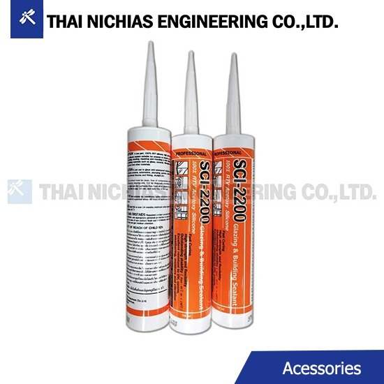 2200 Silicone Sealant 2200 Silicone Sealant 