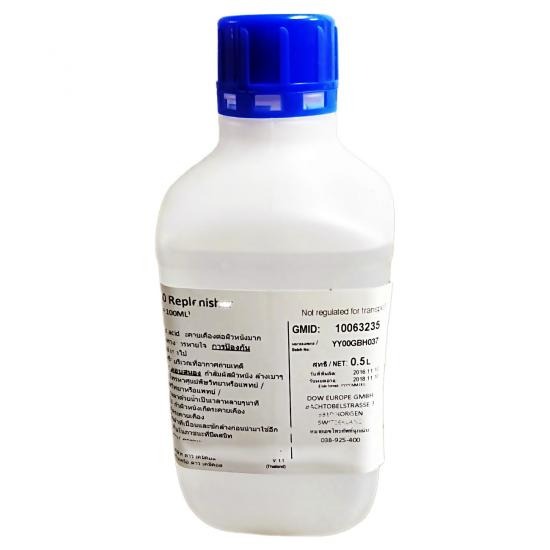 PALLADURE 150 Replenisher 0.5ML palladure 150 replenisher 0.5ml  palladure 150  replenisher 