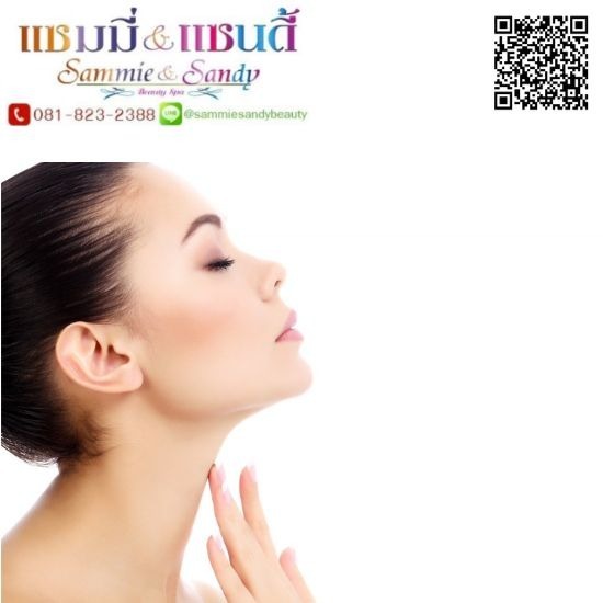 คลีนิกรักษาตีนกา คอย่น มือเหี่ยว ขจัดรอยย่นตีนกา 