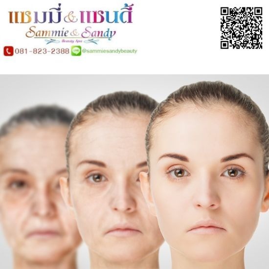 Face-lift ยกหน้าโดยไม่ต้องผ่าตัด Face-lift ยกหน้าโดยไม่ต้องผ่าตัด  ยกกระชับใบหน้า  ยกกระชับ ปิ่นเกล้า  ยกกระชับใบหน้า แถวบรม 