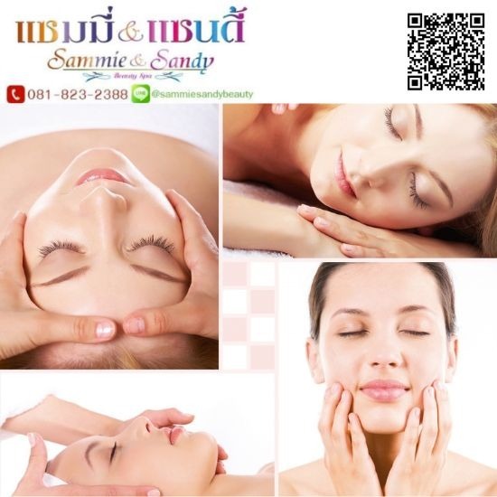 ทรีตเมนต์ผิวหน้าและผิวกาย บรมราชธานี ทรีตเมนต์ผิวหน้าและผิวกาย บรมราชธานี  ทรีตเมนต์ผิวหน้าและผิวกาย  ปิ่นเกล้า 