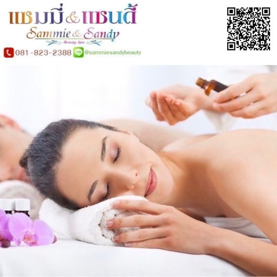 นวดเทียนหอม ผ่อนคลาย ลดความเครียด นวดเทียนหอม ผ่อนคลาย  นวดเทียนหอม ผ่อนคลาย ลดความเครียด  นวดเทียนหอม 