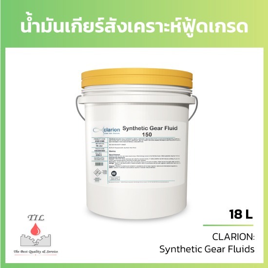 fire-resistant hydraulic oil fire-resistant hydraulic oil 