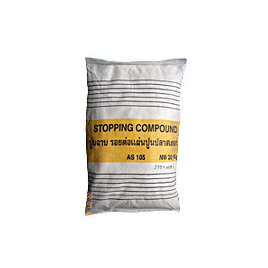 Stopping Compound ปูนปลาสเตอร์ ปูนกาว ปูนฉาบ ปูนยาแนว แผ่นยิปซั่ม คิ้วบัว 