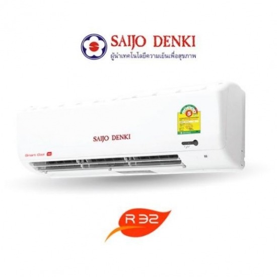 แอร์ซัยโจเดนกิ (Saijo Denki) แอร์ซัยโจเดนกิ 