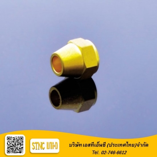 ขายข้อต่อทองเหลือง ขายข้อต่อทองเหลือง  ร้านข้อต่อทองเหลืองใกล้ฉัน  ข้อต่อทองเหลืองราคาถูก  ข้อต่อทองเหลืองขายส่ง  ข้อต่อทองเหลืองแฟลย์นัท  ข้อต่อทองเหลือง ยูเนี่ยนแฟลย์นัท  ขายข้อต่อทองเหลืองเกลียวนอก  ข้อต่อทองเหลือง  ร้านขายข้อต่อทองเหลืองอุดมสุข  ขายข้อต่อทองเหลืองแฟร์ นัท 