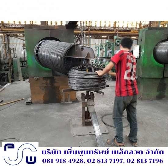 Made to order steel wire. Made to order steel wire. 