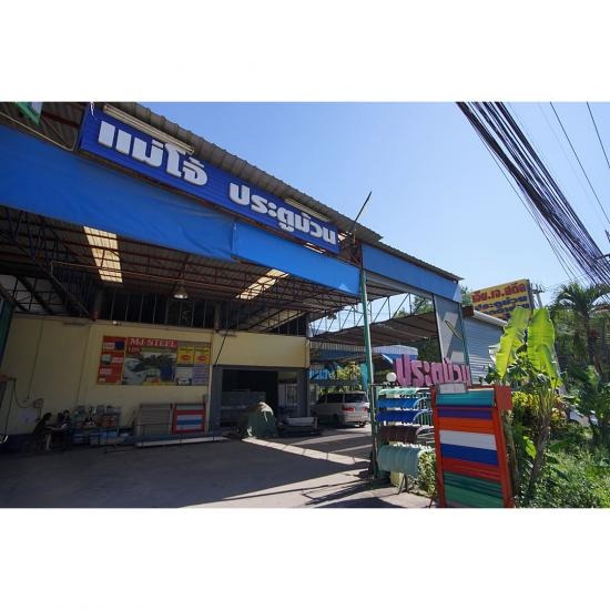 Mechanic to install rolling door in Mae Jo, Chiang Mai Mechanic to install rolling door in Mae Jo  Chiang Mai 
