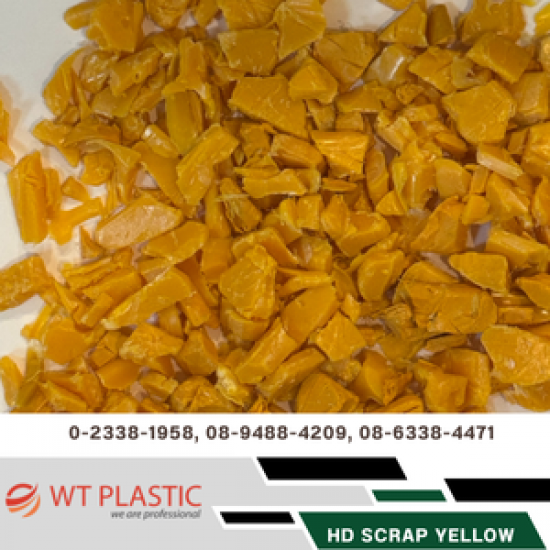 เม็ดพลาสติก HDPE เม็ดพลาสติก HDPE  ขาย เม็ดพลาสติก HDPE  ราคาเม็ดพลาสติก hdpe  อุตสาหกรรมเม็ดพลาสติก  เม็ดพลาสติก ldpe 
