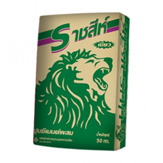 Rajasri Brand cement is mixed cement produced Rajasri Brand cement is mixed cement produced 