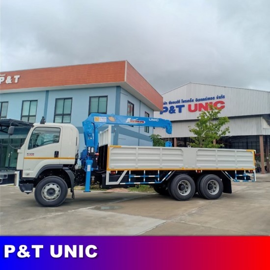 รับติดตั้งเครนรถบรรทุก UNIC กรุงเทพ ติดตั้งเครนบรรทุกUNIC  ติดตั้งเครนUNIC  บริษัทจำหน่ายเครนติดรถบรรทุก  ตัวแทนจำหน่ายเครน UNIC  UNIC crane  ยูนิคเครน 
