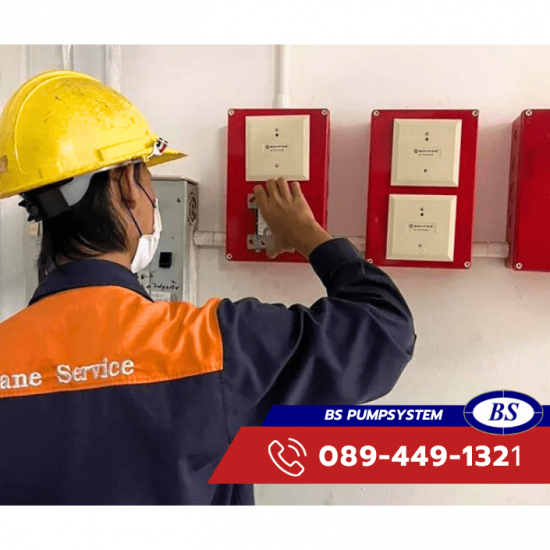 รับติดตั้งระบบ Fire Alarm รับติดตั้งระบบ Fire Alarm 
