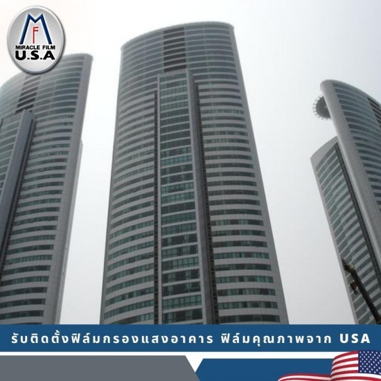 Get a condo film near me condo light film  condo heating film  cheap condo film  Installed film condo at Srinakarin  Condo glass film 