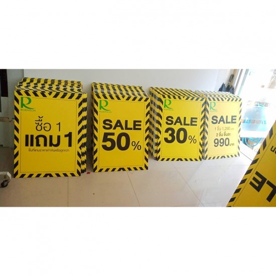 Foamboard Foamboard 