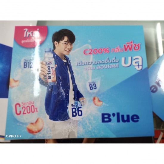 Vinyl Banner Vinyl Banner 