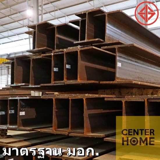 Sell H beam steel, Pathum Thani Sell H beam steel  Pathum Thani 