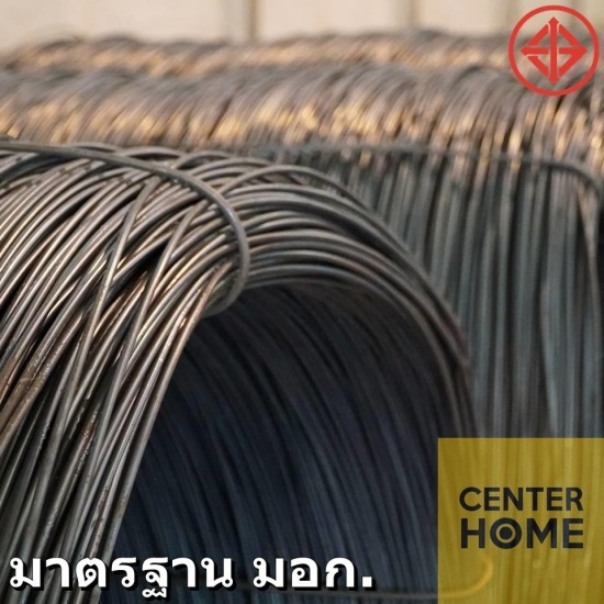 จำหน่ายเหล็กเส้นคอยล์ รังสิต เหล็กเส้นคอยล์ 