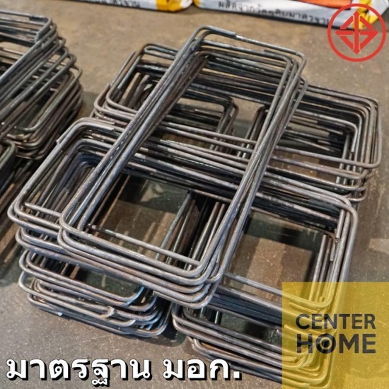 Construction steel shop, Pathum Construction steel shop   Pathum 
