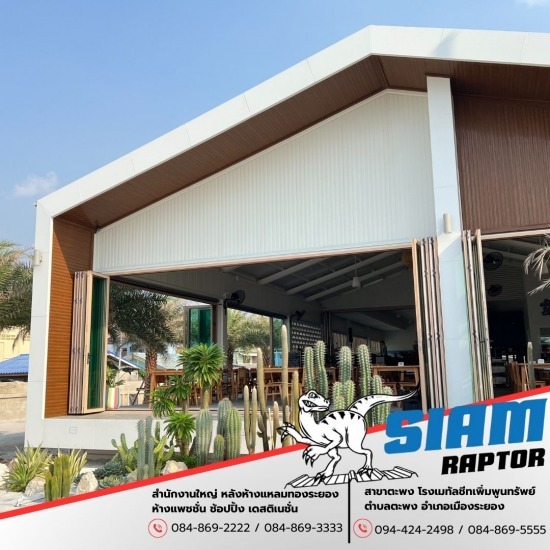 รับสร้างบ้านสไตลโมเดิร์นด้วยเมทัลชีท ระยอง รับสร้างบ้านสไตลโมเดิร์นด้วยเมทัลชีท ระยอง  โรงงานเมทัลชีทระยอง  ขายส่งแผ่นเมทัลชีทใกล้ฉัน ระยอง  ขายส่งแผ่นหลังคาเมทัลชีท ระยอง 