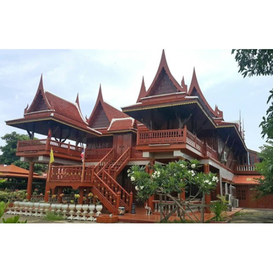ฉัตร์บริบูรณ์ ทรงไทย