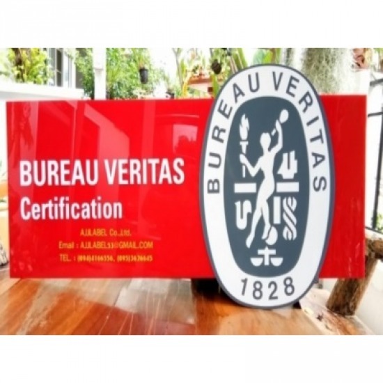 Produce acrylic sign Nonthaburi Acrylic Sign Nonthaburi  Acrylic sign  Acrylic 