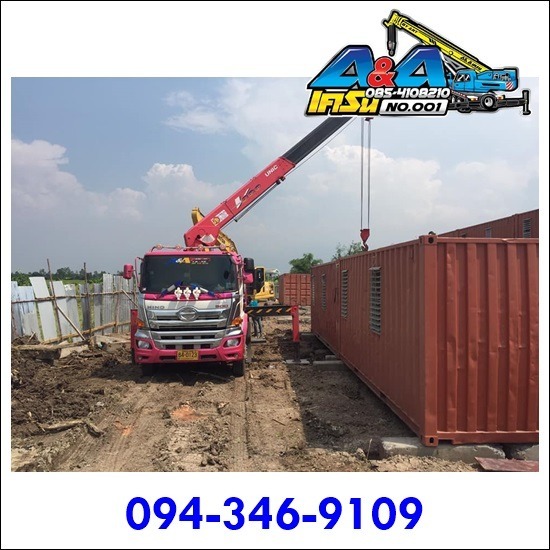 Get a garden. Get a garden.  Gardening service  Gardening in Pathum Thani  Gardening in Khlong Luang 