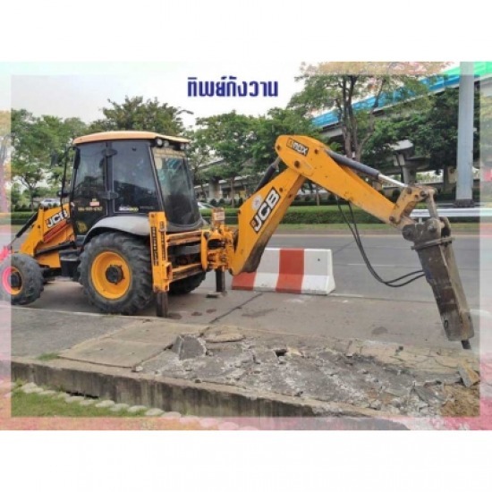 รถหัวเจาะรับจ้าง อยุธยา รถหัวเจาะรับจ้าง อยุธยา 