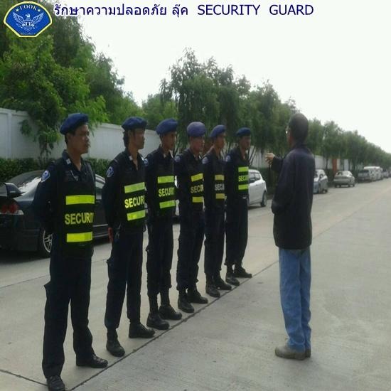 บริษัทรักษาความปลอดภัย พนักงานรักษาความปลอดภัย ยาม      ธุรกิจรักษาความปลอดภัย  บริษัทรักษาความปลอดภัย  บริการรักษาความปลอดภัย  บริษัทรปภ  บริการรปภ  security guard  ยามรักษาความปลอดภัย  พนักงานรักษาความปลอดภัย  ยาม  รักษาความปลอดภัย  security  ยามรักษาความปลอดภัย  รักษาความปลอดภัยบริษัท  รักษาความปลอดภัยหมู่บ้าน  .รักษาความปลอดภัยโรงงาน  รักษาความปลอดภัยโรงงานอุตสาหกรรม  ดูแลความปลอดภัย  เจ้าหน้าที่รักษาความปลอดภัย  ป้องกันภัย  guard 