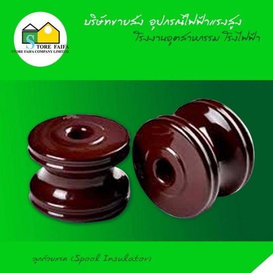 Spool Insulato Drake Bus  Air Line  Underground Cable  Aluminum Cable  Bare aluminum wire 