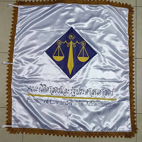 โค้ชสปอร์ต รับออกแบบธงผ้า 