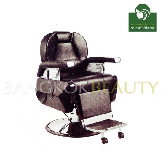 Barber chair Barber chair 