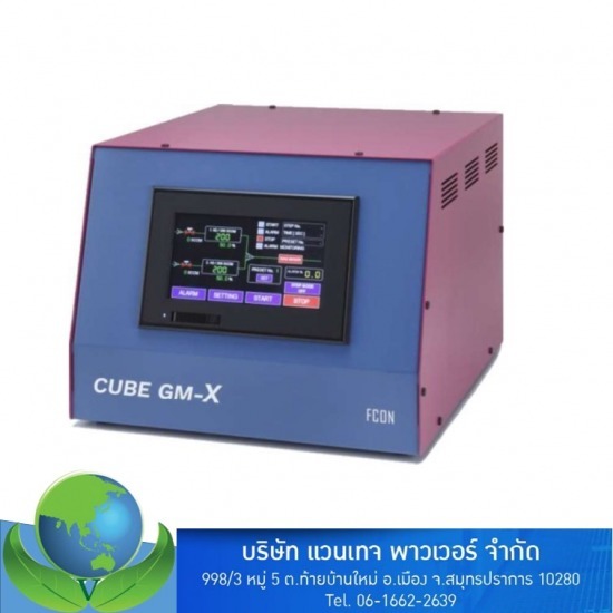 Gas mixer Gas Mixer 