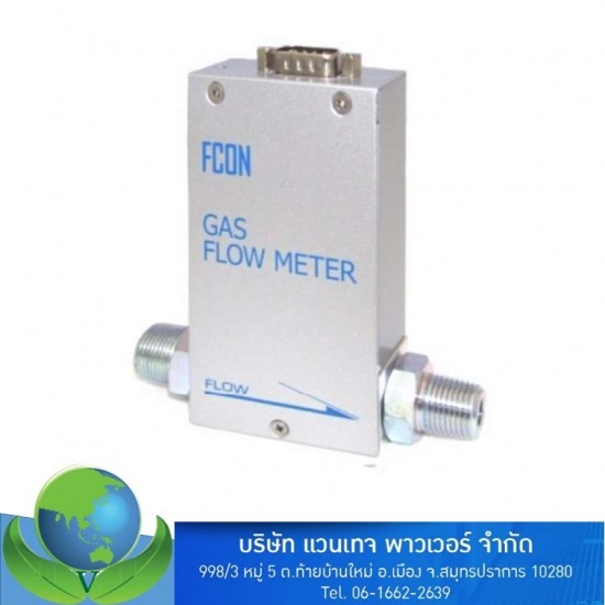 Flow meter Flow meter 