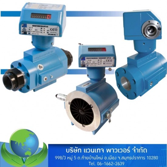 gas meter gas meter  Rotary gas meter  Rotary meter 