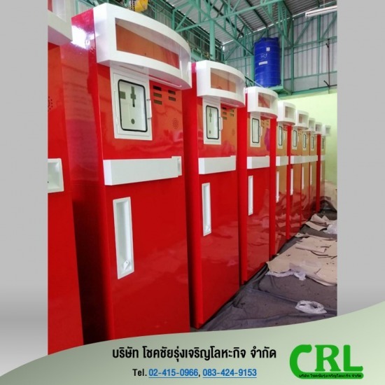 รับผลิตงานตามสเปค ตามแบบ พระราม2 รับผลิตงานตามสเปค ตามแบบ พระราม2 