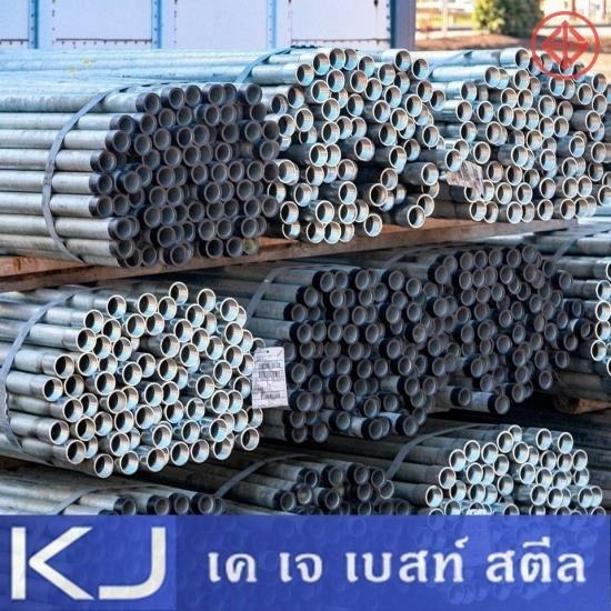 ขายส่งเหล็กโครงสร้าง ลาดกระบัง ขายส่งเหล็กโครงสร้าง ลาดกระบัง 