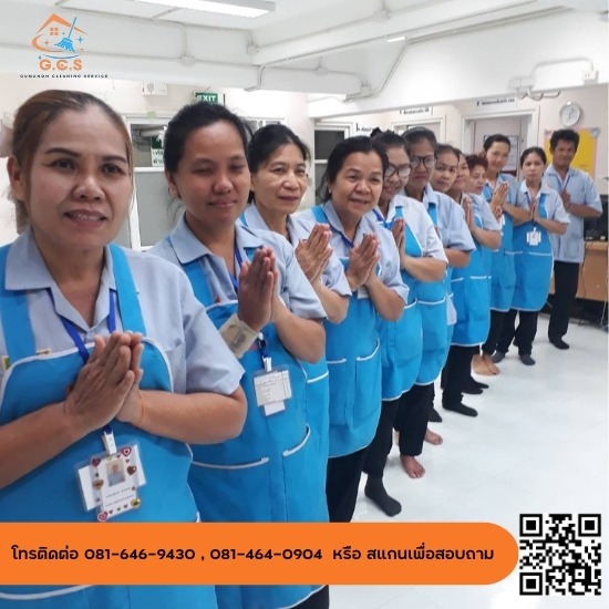 บริษัทรับทำความสะอาดนนทบุรี บริษัทแม่บ้านทำความสะอาดใกล้ฉัน  รับทำความสะอาดนนทบุรี  รับจ้างเคลียร์บ้านใหม่  รับจ้างทำความสะอาด 