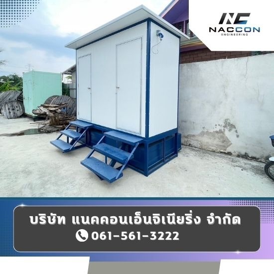 Knock-down prefabricated bathroom Knock-down prefabricated bathroom  prefabricated bathroom ready to install  cheap ready-made bathrooms  second-hand knock-down bathrooms  Sell prefabricated portable bathrooms  accepting orders for prefabricated bathrooms  Factory producing prefabricated bathroom cabinets  ready-made bathroom for rent  Prefabricated bathroom for rent  cheap price 
