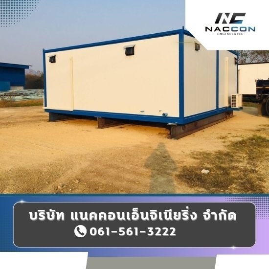 Ready-made containers for sale Ready-made containers for sale  prefabricated container price  sell second hand container 10000  sell second hand container 25000  sell second hand container 30000  prefabricated container cheap  prefabricated container for sale Rama 2  prefabricated container Bang Khun Thian 
