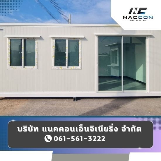 Prefabricated office cabinets, cheap price Cheap prefabricated office cabinets  container design and production  Modern prefabricated office  Receive ready-made container design  Selling ready-made office cabinets  Second hand prefabricated office cabinet price  small office cabinet  prefabricated office for rent  Cheap mobile office  second hand office cabinet 